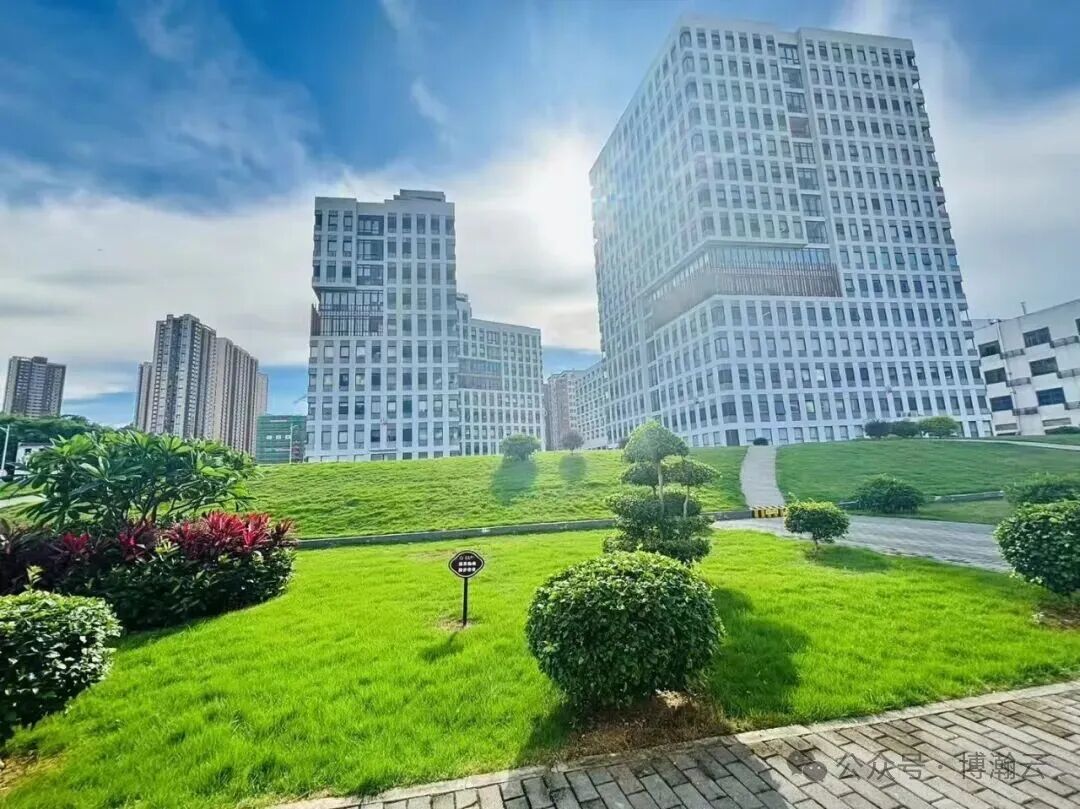 博瀚云办公园区